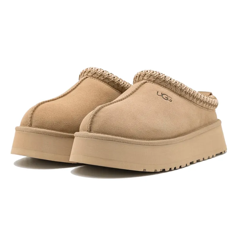 UGG Tazz Slipper Mustard Seed